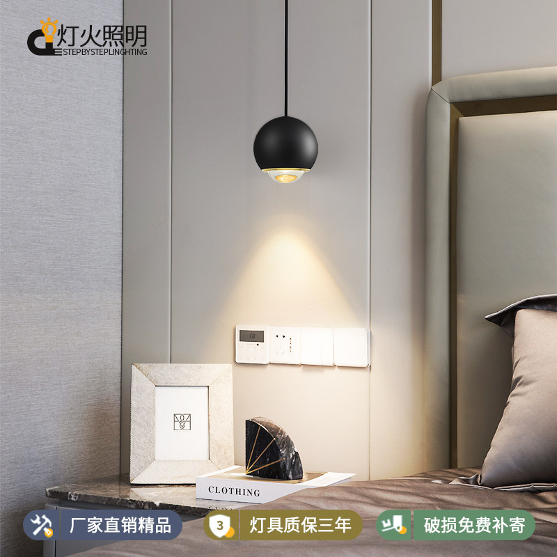 房间灯现代简约吧台旋转扶梯背景墙升降吊线灯楼梯灯卧室床头吊灯,家装灯饰光源,床头/玄关/吧台/过道吊灯,淘宝优惠券,粉丝福利购,淘宝优惠卷