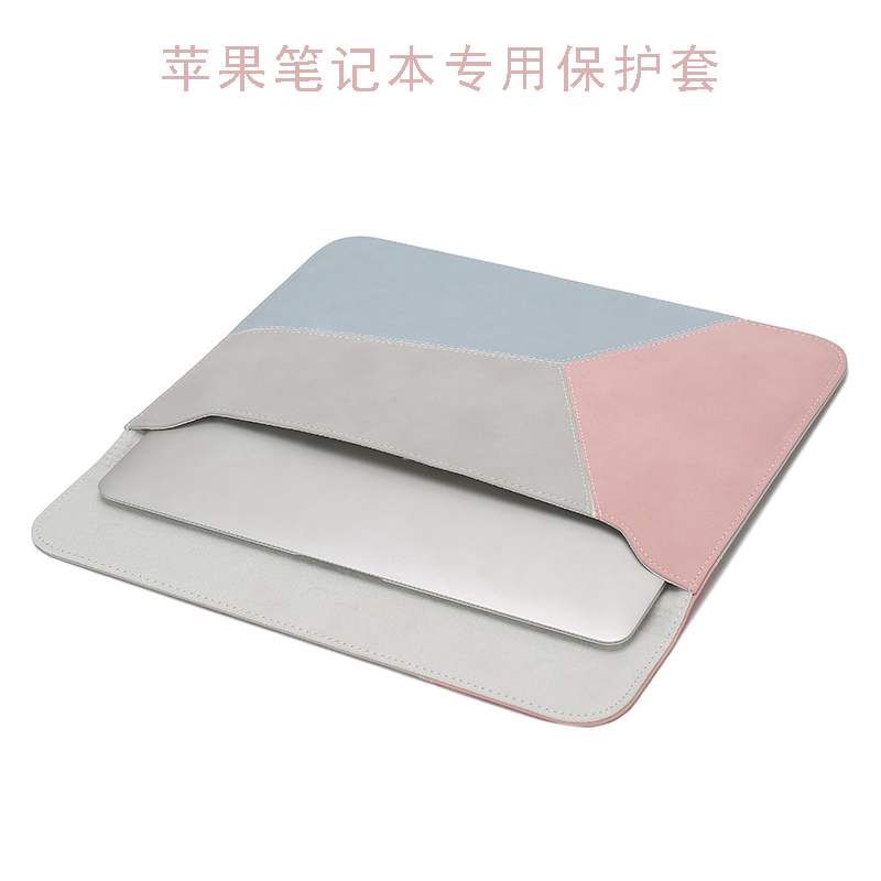 2025新款苹果笔记本电脑内胆包MacBook Air 13.6 15.3英寸A3240 2941保护套M4 M3芯pro13 A2338A2337轻薄皮套
