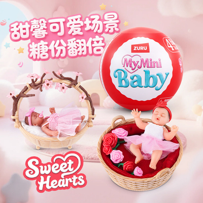这甜甜的感觉萌化你~~
