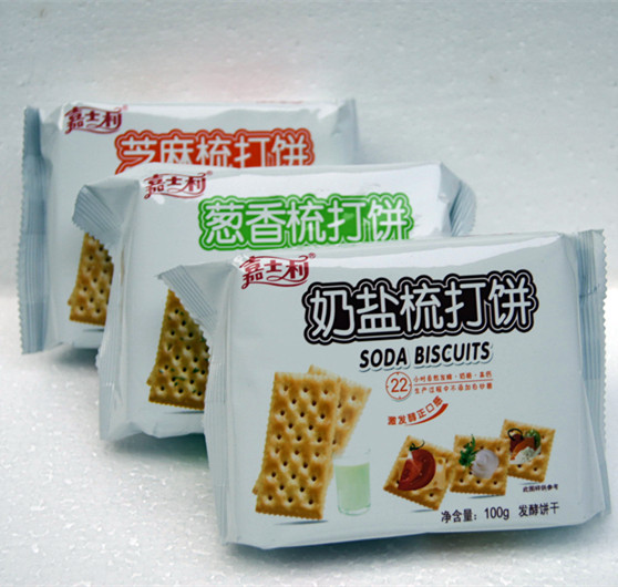 嘉士利梳打饼干100克葱香奶盐芝麻多味办公休闲苏打零食小吃包邮