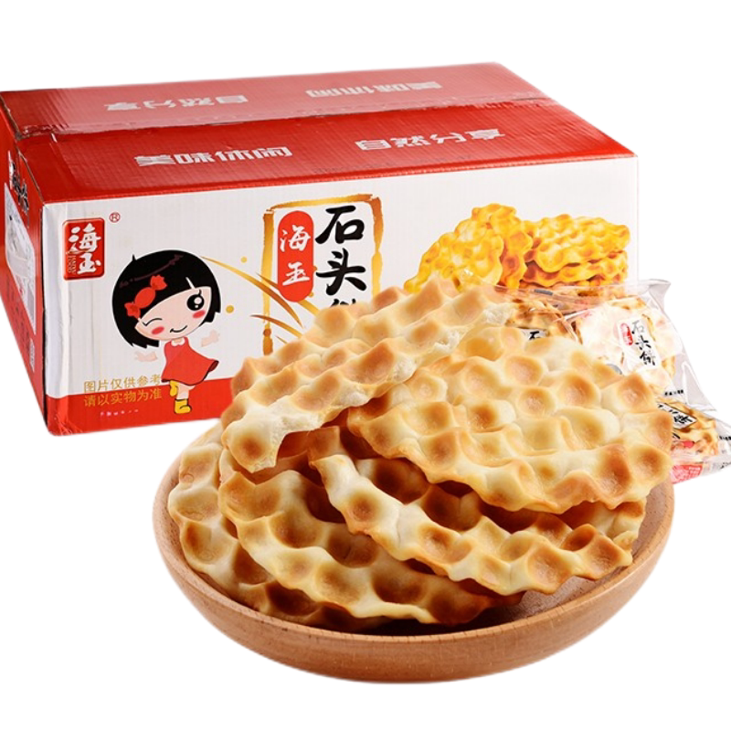 石头饼海玉包邮山西特产石子馍陕西整箱2KG薄小饼干馍片早餐