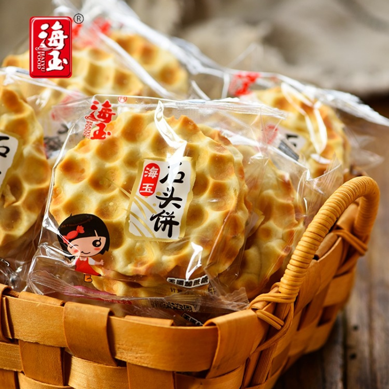 海玉石头饼 山西特产手工小吃饼干零食早餐陕西石子馍2KG整箱包邮