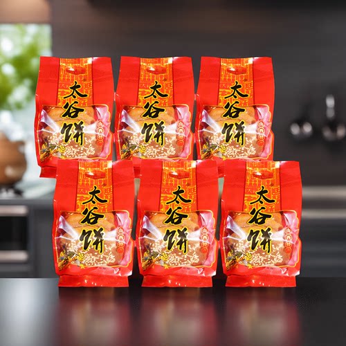 鑫苗山西太谷饼260克*5袋糕点