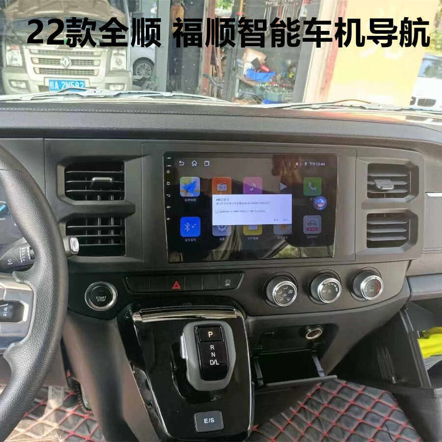 智能车机记录仪一体机导航仪