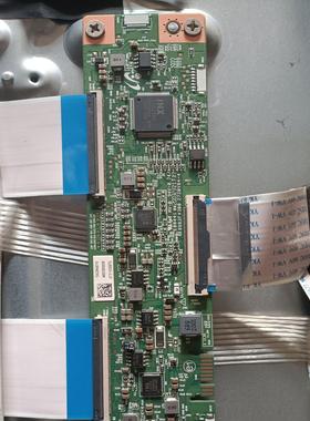 原装创维 65M2 65V40液晶电视逻辑板RUNTK 0001GV TACDKA010 现货