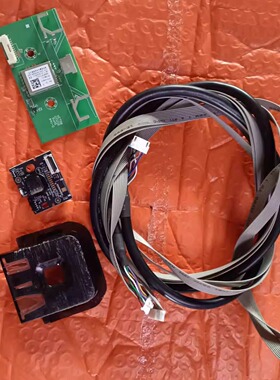 飞利浦70PUF7696/T3遥控接收板 无线网卡带连线一套价 原装现货