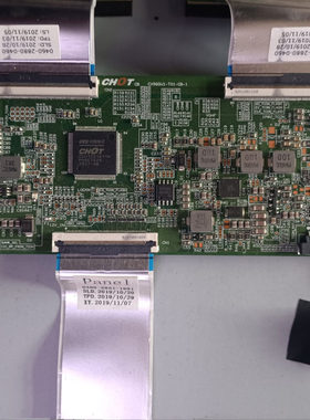 原装小米L50M5-5A/5S逻辑板CV500U1-T01-CB-1 液晶电视配件 现货