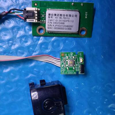 原装康佳LED50G30UE  遥控接收板35024419 无线网卡一套价 现货