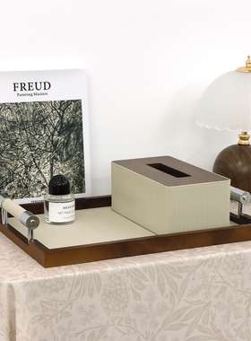 现代简约胡桃木托盘摆件样板间售楼处收纳盘客厅卧室高级感抽纸盒