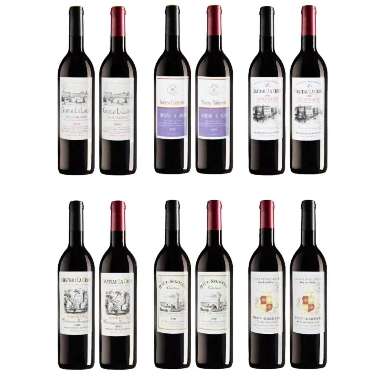 仿真红酒装饰品样板间酒柜仿真酒摆件橱柜软装拍摄道具陈设假酒