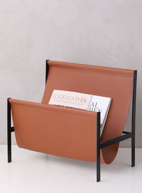 现代简约皮革金属书报架