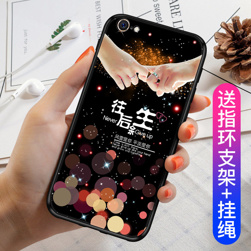 苹果6s手机壳iphone6plus软硅胶套6防摔6splus男女潮6sp全包磨砂在类目 3C数码配件, 手机配件, 手机保护套/壳中 - 来自Buy2taobao.com提供专业的淘宝代购服务