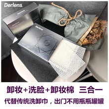 Ngày mới sản phẩm mới Chống nhòe dày đặc tăng trưởng chất lỏng kết hợp uốn cong sợi dễ dàng để làm sạch mascara mát chuốt mi innisfree