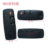 Чемодан, аксессуар для сумки