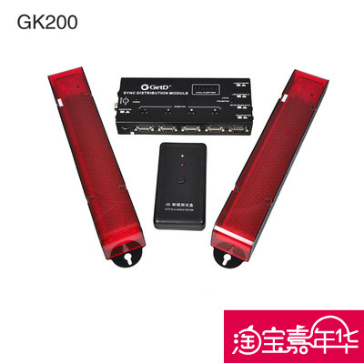GetD格多维 3D红外信号同步发射器 xpand主动式3D红外发射系统