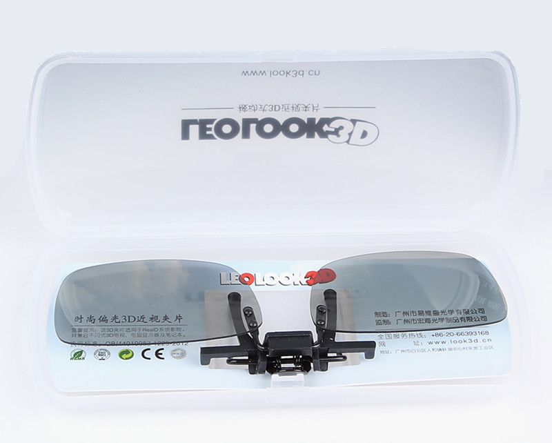 Lunettes 3D LEOLOOK3D - Ref 1239813 Image 4
