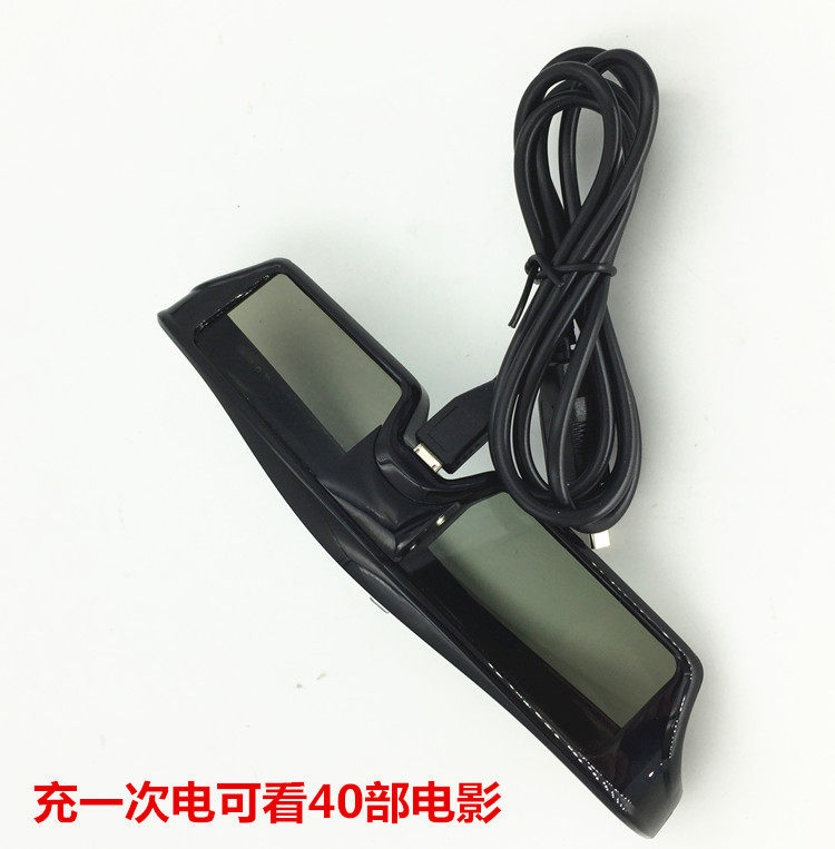 Lunettes 3D - Ref 2621535 Image 3