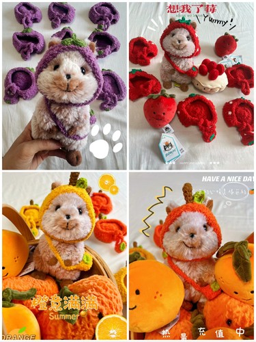 sunlemon短尾矮袋鼠头套帽子装饰配饰成品手工钩织短尾矮袋鼠衣服