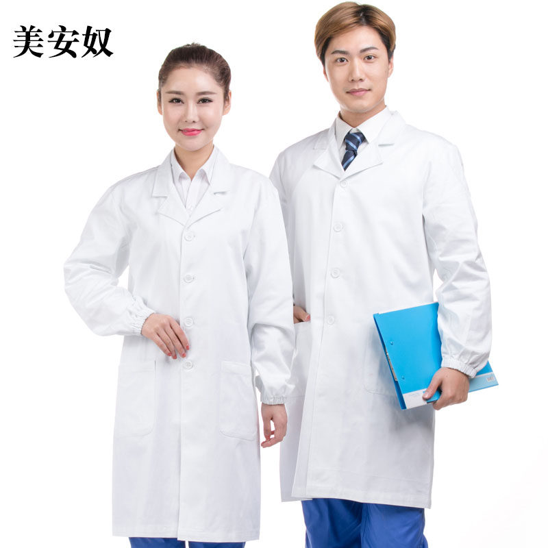 白色印字工作服定制白大褂