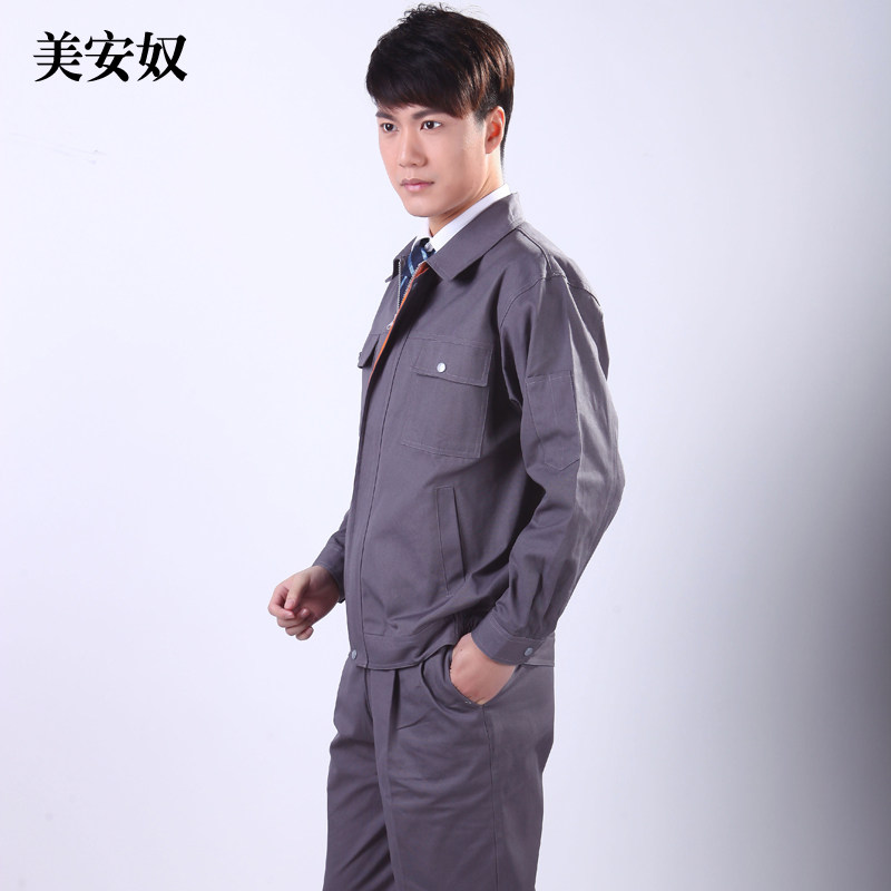 Tenue de travail en coton - Ref 1911556 Image 4