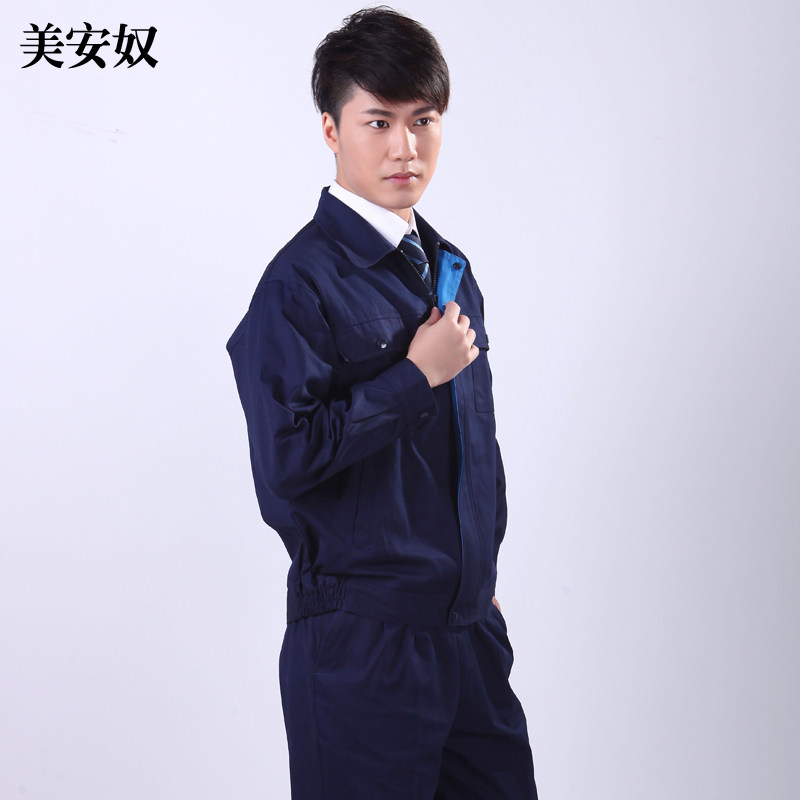 Tenue de travail en coton - Ref 1911556 Image 3