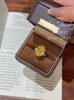 HERS赫斯珠宝大鸽子蛋黄钻戒指重工高定款