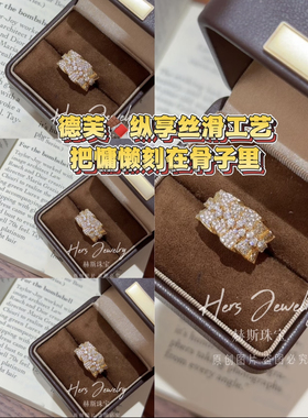 【维多利亚裙摆】丝滑感裙摆立体感戒指s925