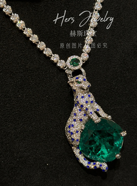 HERS赫斯珠宝时尚复项链耳钉项链胸针二合一绿色人造合成高定款
