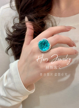 帕拉伊巴大克拉重磅晚宴富婆