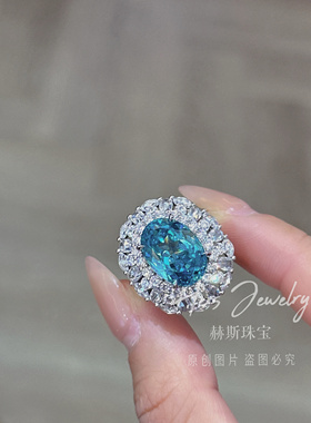 HERS赫斯珠宝豪镶满镶鸽子蛋培育帕拉伊巴戒指刘亦菲同款
