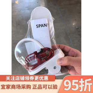 包邮宜家洛夫托LED灯条夹灯台灯宿舍灯阅读灯可调光充电插电两用