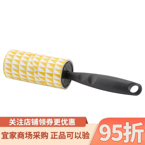 IKEA宜家贝思迪 滚筒式除尘器滚筒式除尘器补充装