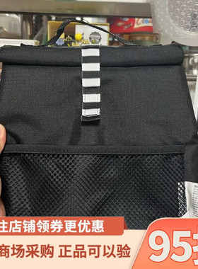 IKEA宜家弗朗通便当包黑色22x17x35厘米手提袋通勤饭盒袋子午餐包