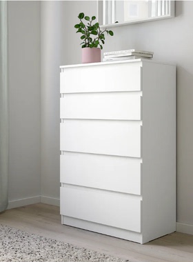 IKEA宜家KULLEN库伦斗柜储物柜柜子五斗六斗抽屉柜卧室客厅收纳柜