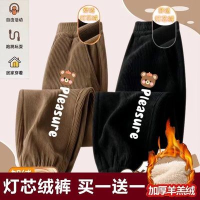 可爱熊女童秋冬款加绒加厚灯芯绒长裤新款儿童保暖运动裤洋气裤子