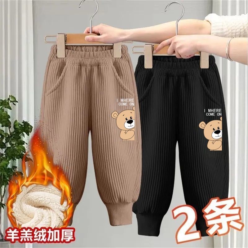 小熊男女童秋冬款加绒加厚灯芯绒长裤新款儿童保暖运动裤洋气裤子