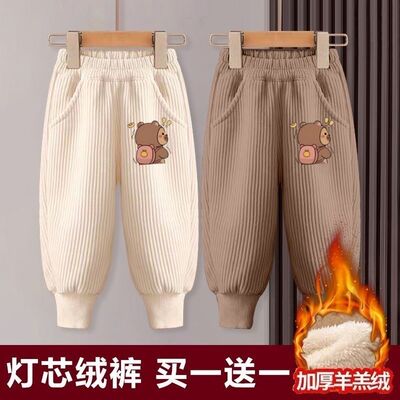 卡通熊男女童秋冬新款加绒加厚灯芯绒长裤儿童保暖运动裤洋气裤子