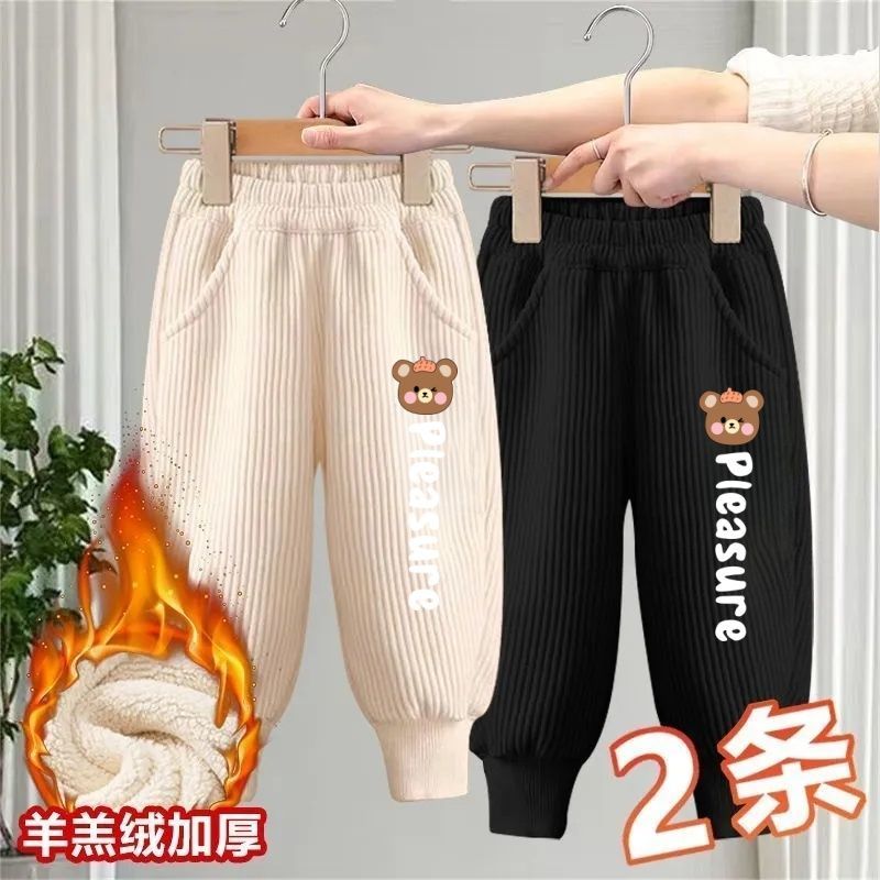 可爱熊女童秋冬款加绒加厚灯芯绒长裤新款儿童保暖运动裤洋气裤子