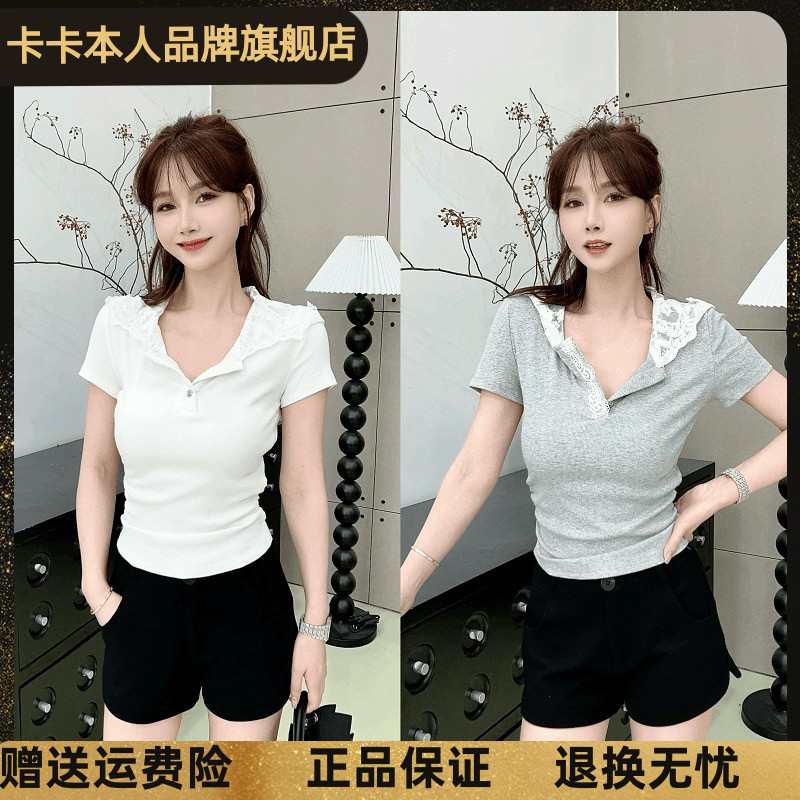 卡卡正品连帽polo领假两件T恤