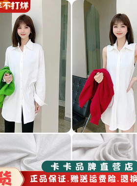 JUSTCC卡卡官方旗舰女装正品韩版秋冬新款加绒百搭棉麻白色衬衫女