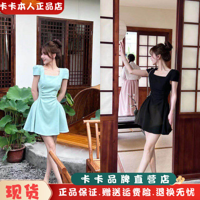 卡卡女装官方旗舰优雅日常小礼裙