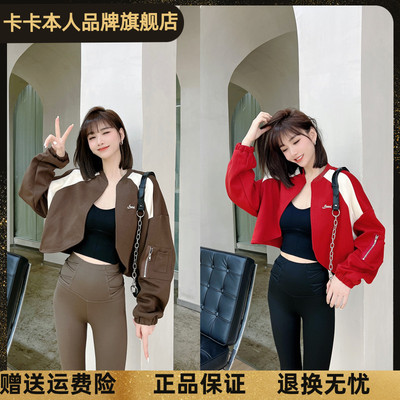 新款美式棒球服卫衣短款拉链外套