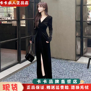 卡卡女装官方旗舰正冬赴宴法式高级感气质显瘦V领开叉丝绒连衣裙
