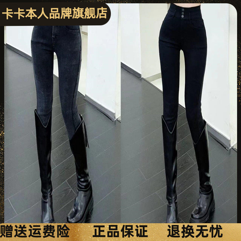 高腰卡卡女装微喇叭小黑裤