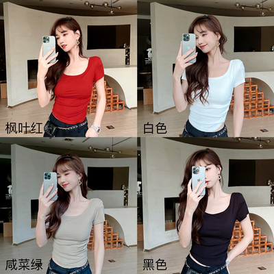 2022新款二合一锁骨U领面膜T恤女