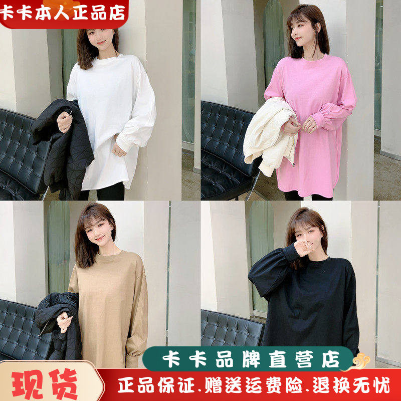 长袖韩版常规纯色棉卡卡官方旗舰