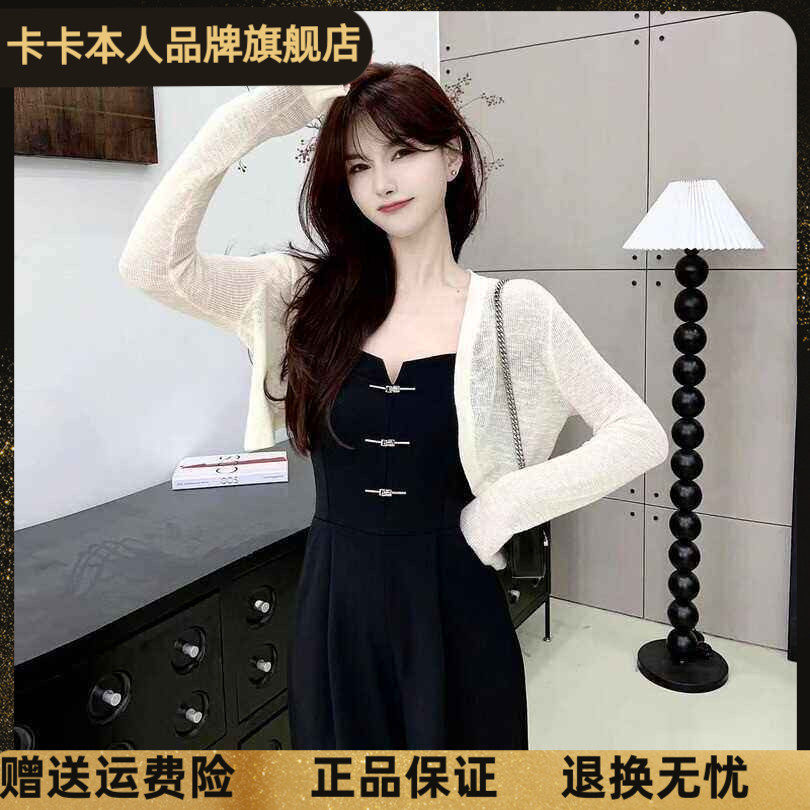 百搭官方旗舰店正品竹节卡卡女装