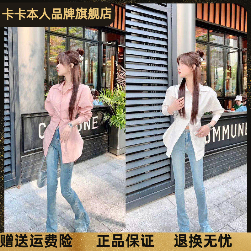 长袖梭织衬衣JUSTCC中长款蚂蚁腰