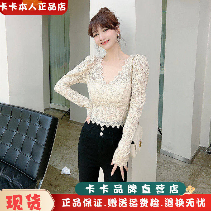 卡卡女装官方旗舰正品法式V领镂空带杯垫蕾丝衫百搭修身打底上衣