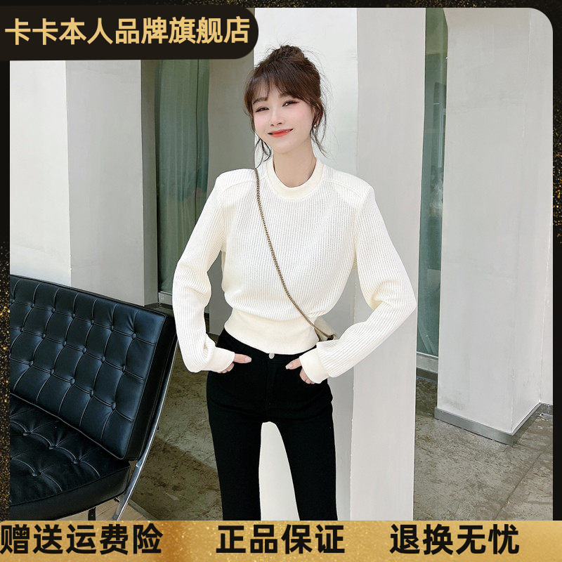 卡卡针织毛衣蚂蚁腰修身卫衣套头